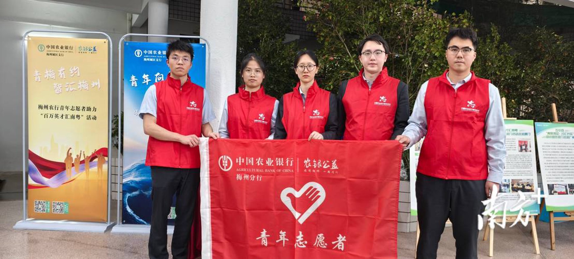 金融人才招聘:新时代下的机遇与挑战